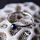 Fine textured silver ring with natural black pearls, Rings, Moscow,  Фото №1