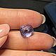 Васильковый сапфир природный 8,61ct.(Без нагрева). Бусины. Астрологический подбор камней. Ярмарка Мастеров.  Фото №5