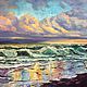 Oil painting Neon clouds Sea in the rays of sunset In the interior, Pictures, Moscow,  Фото №1