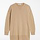 Винтаж: Джемпер Max Mara XXL. Свитера винтажные. Елена. Ярмарка Мастеров.  Фото №4