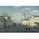 Order Buy painting with slip Mat Moscow Bolshaya Ordynka. ulumbekov (ulumbekov). Livemaster. . Pictures Фото №3