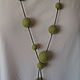 Beads felted ' peas..!'. Necklace. Nadezda-L. Online shopping on My Livemaster.  Фото №2