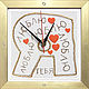"Люблю!" из песка часы авторские, Часы классические, Щелково,  Фото №1