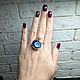 Sapphire and quartz ring, Rough stone ring. Rings. Irina Moro. Online shopping on My Livemaster.  Фото №2