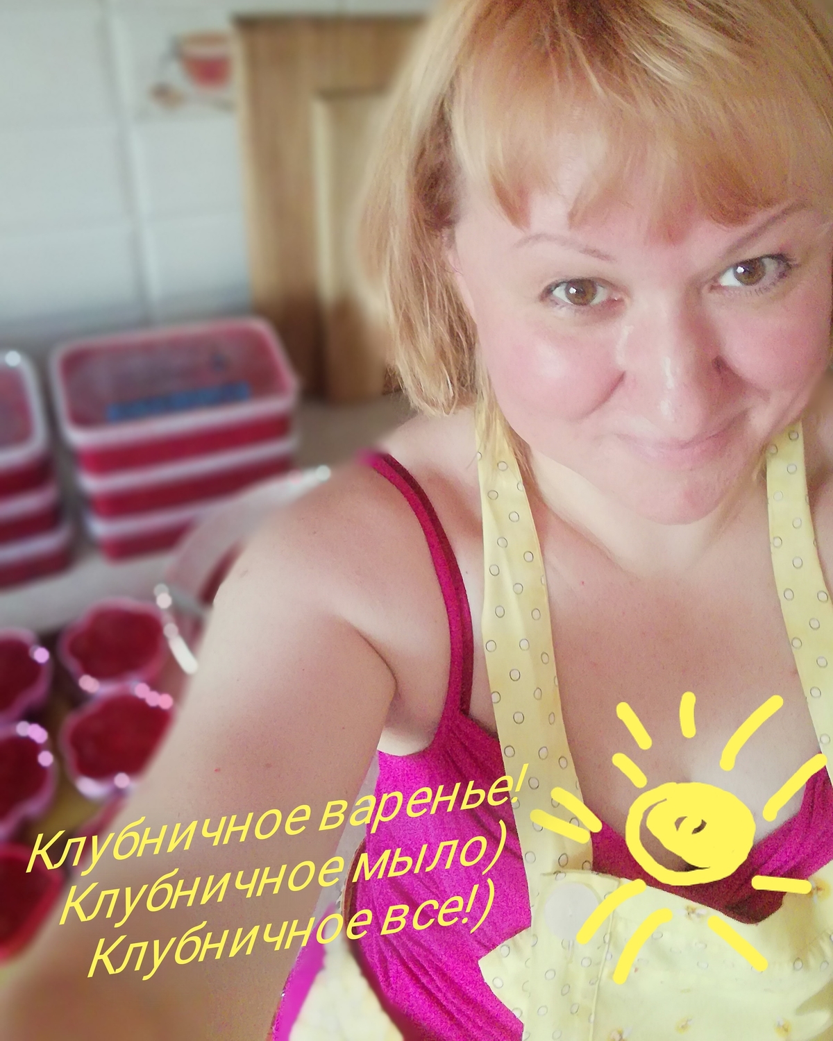Мой профиль