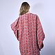Винтаж: Винтажное японское кимоно (мичиюки). Платья винтажные. VINTAGE KIMONO. Интернет-магазин Ярмарка Мастеров.  Фото №2