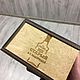 Заказать Стаканы с гравировкой. WoodCraft32. Ярмарка Мастеров. . Стаканы Фото №3