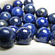 Lapis lazuli with pyrite smooth ball, natural, beads, 10 mm. Beads1. Elena (luxury-fittings). Online shopping on My Livemaster.  Фото №2