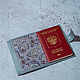 The cover for car documents and passport is Gray-blue. Cover. murzikcool. My Livemaster. Фото №5
