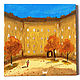 'Autumn in the St. Petersburg courtyard' acrylic painting (city, autumn), Pictures, Korsakov,  Фото №1