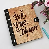 Канцелярские товары handmade. Livemaster - original item A notebook with a wooden cover and a leather cover. Handmade.