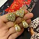 Винтаж: Клипсы YVES SAINT LAURENT, Серьги винтажные, Солнечногорск,  Фото №1