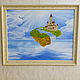 Картина "Воздушный замок. Аватар.", Картины, Краснодар,  Фото №1