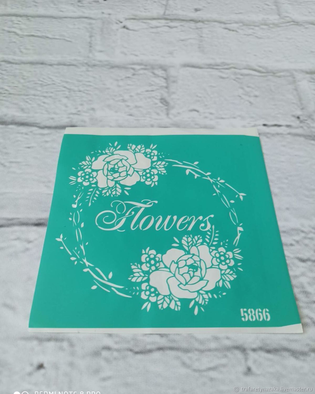 5866 Трафарет на клеевой основе многоразовый купить в интернет-магазине ...