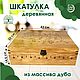 Шкатулка новогодняя из массива дуба 43х33х14,5 см, Шкатулки, Елец,  Фото №1