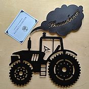 Дача и сад handmade. Livemaster - original item Panels and signs for the farm, panel tractor. custom. Handmade.