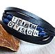 Order Personalized Genuine Leather Letter Bracelet. Made In Rainbow. Livemaster. . Braided bracelet Фото №3