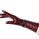 Size 7. Winter gloves made of genuine burgundy leather. Vintage gloves. Butichok from N.. Online shopping on My Livemaster.  Фото №2