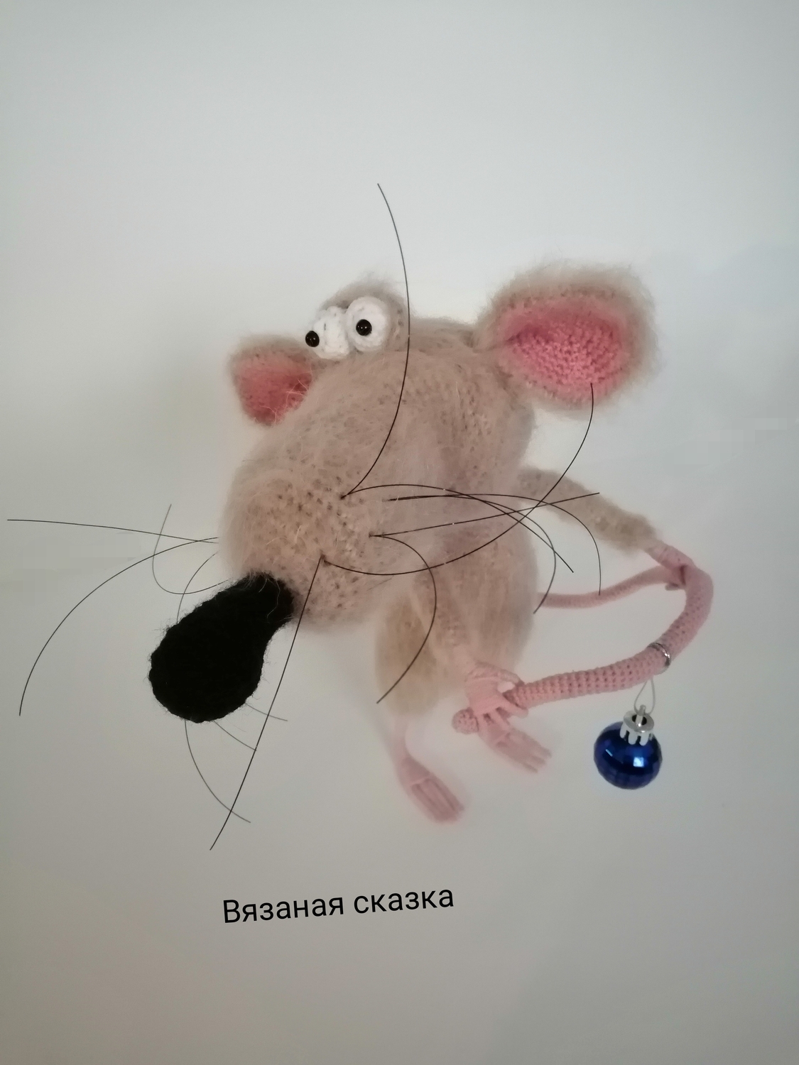 Крыс Яшка