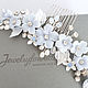 Decoration of the bride's hairstyle with blue flowers. Hair Decoration. Wedding jewelry hair pins. My Livemaster. Фото №5