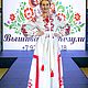 Вышиванка " Птица в мамыном саду ", Платья, Москва,  Фото №1