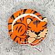 Брошь оранжевая "Тигр, год тигра, тигренок, милый маленький", Брошь-булавка, Брюховецкая,  Фото №1