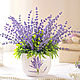 Bouquet in the style of Provence ' Lavender fragrance', Composition, Ryazan,  Фото №1