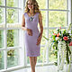 Dress 'Bouquet of lavender'. Dresses. masutina2. Online shopping on My Livemaster.  Фото №2