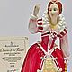 Винтаж: Королева Елизавета.Royal Doulton.Статуэтка.Англия.Фарфор. Статуэтки винтажные. Антик.Декор.Винтаж. Ярмарка Мастеров.  Фото №9