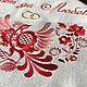 Свадебный рушник Жар-птица на заказ. Рушники свадебные. Лён&Со студия вышивки. Ярмарка Мастеров.  Фото №4