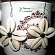 Earrings made of shells cowries 'five-leaf'. Bead bracelet. AfricaForever. My Livemaster. Фото №4