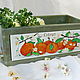 Box 'the Smell of tangerines'. Storage Box. Coco_Shnica. Online shopping on My Livemaster.  Фото №2