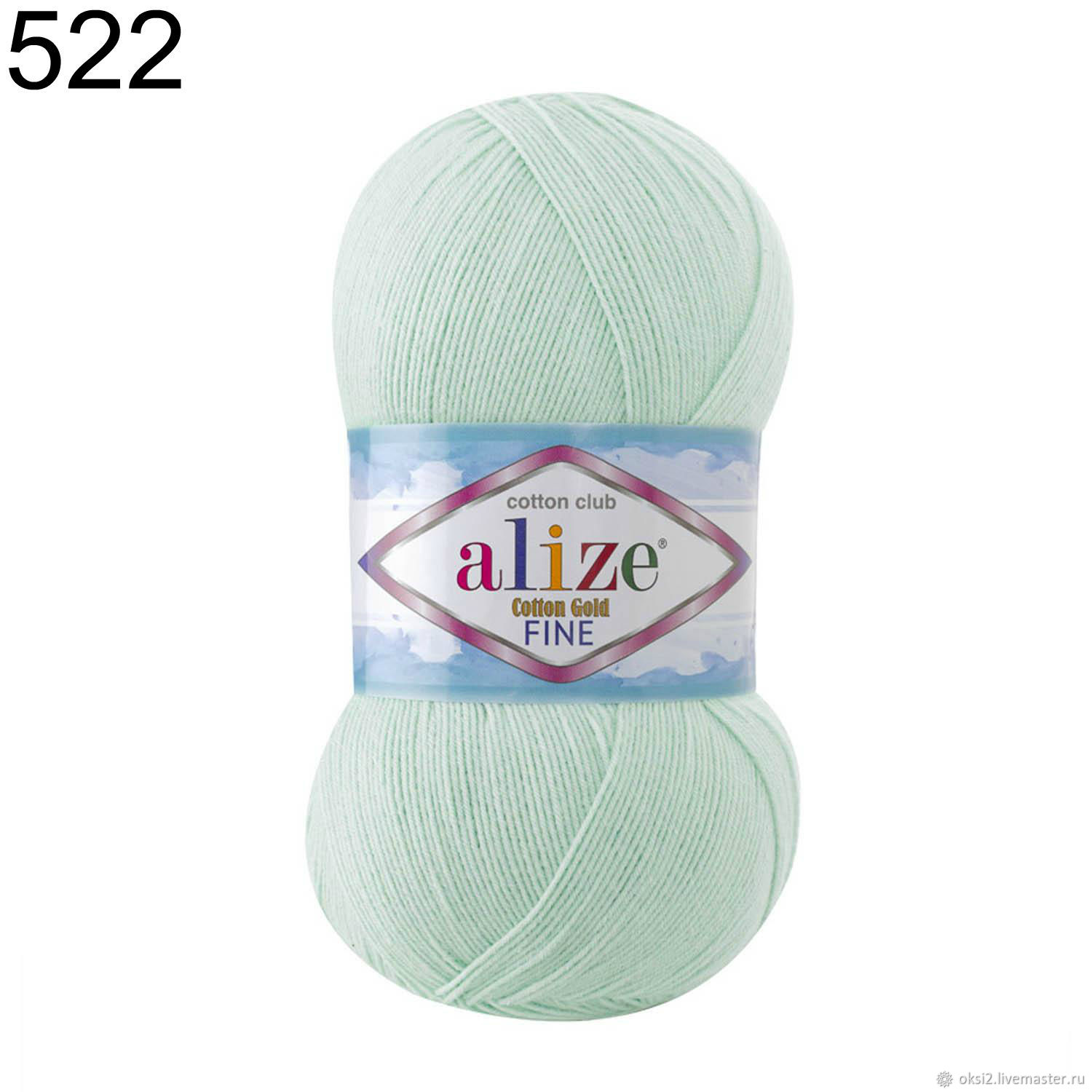 Пряжа: Ализе Коттон Голд Файн Alize Cotton Gold Fine – купить на ...