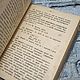 Винтаж: Книга детские болезни старинная. Книги винтажные. Antikvarbuk. Ярмарка Мастеров.  Фото №5