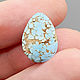3.92 Ct, Old Stock! Казахстанская Бирюза Freakenfru кабошон. Кабошоны. Дмитрий Данилов КАБОШОНЫ  Freakenfru. Ярмарка Мастеров.  Фото №6