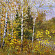 Painting - Autumn birch trees, Pictures, Moscow,  Фото №1