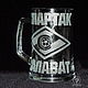 Spartacus. Beer mug, Mugs and cups, Nizhny Novgorod,  Фото №1