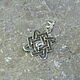 Pendant Star Of The Lady Of The Virgin. Pendant. simvol-solnca. My Livemaster. Фото №4