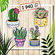 Decor: Funny cacti, collection. Toys. FavoriteStitch. My Livemaster. Фото №4