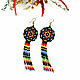 Order Long Beaded Earrings Uichol Bright Ethnic Boho Brush Earrings. StylishThings4U. Livemaster. . Earrings Фото №3