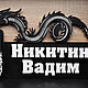 Медальница для поясов. Спортивные сувениры. WOODWORK. Ярмарка Мастеров.  Фото №4