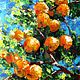 Orange Painting Watercolor acrylic, Pictures, Petrozavodsk,  Фото №1