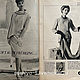 Neuer Schnitt 3 1962 (March). Vintage Magazines. Fashion pages. Online shopping on My Livemaster.  Фото №2