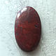 Copy of Copy of Jasper cabochon, Cabochons, Moscow,  Фото №1