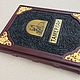 TAMERLAN: Victory Book (leather gift book). Gift books. ELITKNIGI by Antonov Evgeniy (elitknigi). My Livemaster. Фото №4