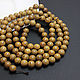 Order Beads are a valuable Suanji tree/Wenge/Agarwood ball 10mm, 10 pcs. - Olga - Mari Ell Design. Livemaster. . Beads1 Фото №3