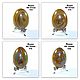 Order Copy of Natural Jade Egg. natural stones-beads-accessories (lavmineral). Livemaster. . Ritual attributes Фото №3