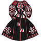 Black dress with wedges "Spring Beauty", Dresses, Kiev,  Фото №1