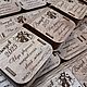 Именные флешки школьникам на выпускной. Подарочные флешки. Eliteboxes. Ярмарка Мастеров.  Фото №11
