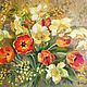 Oil painting ' Sunny bouquet», Pictures, Moscow,  Фото №1